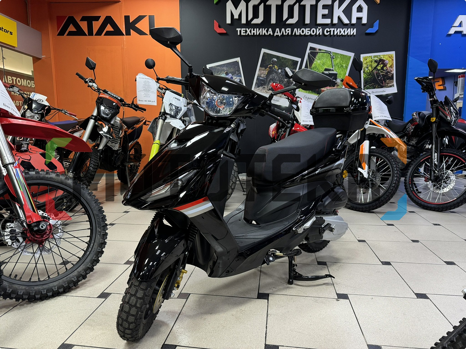 Скутер Мотомир Jogger 49.5 (125) чёрный
